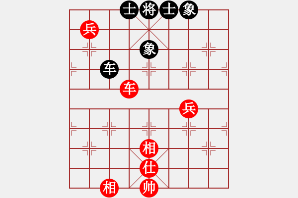 象棋棋谱图片：陈思飞 先和 所司和晴 - 步数：110 
