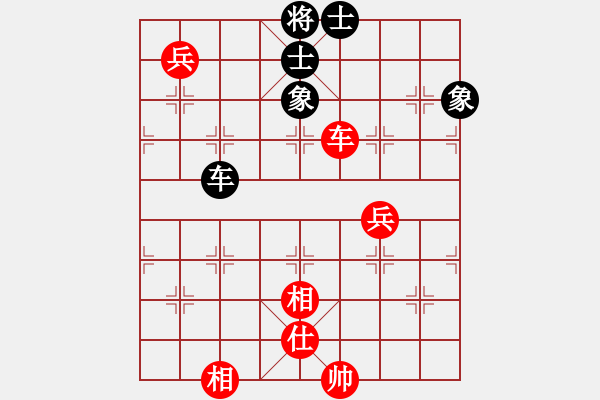 象棋棋谱图片：陈思飞 先和 所司和晴 - 步数：120 
