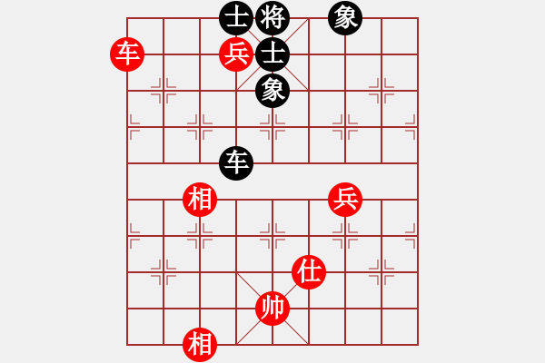 象棋棋谱图片：陈思飞 先和 所司和晴 - 步数：164 