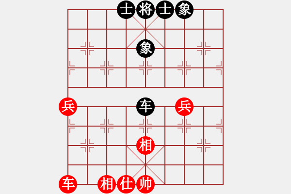 象棋棋谱图片：陈思飞 先和 所司和晴 - 步数：80 