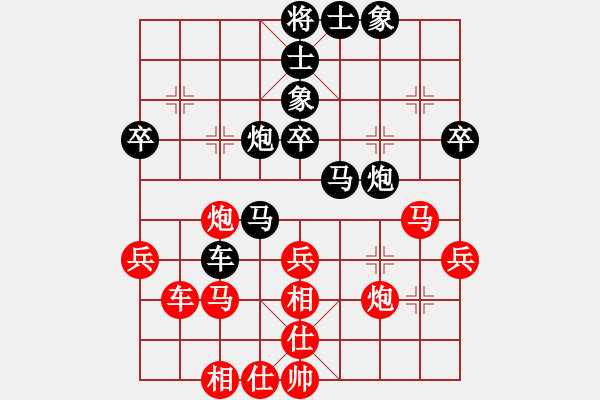 象棋棋譜圖片：河北金環(huán)鋼構隊 王瑞祥 和 湖南九華隊 程進超 - 步數(shù)：50 