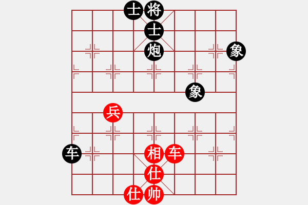 象棋棋譜圖片：德國(guó) Bastian Gollmar 負(fù) 加拿大 王偉強(qiáng) - 步數(shù)：108 