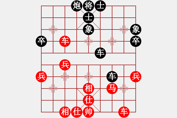 象棋棋譜圖片：德國(guó) Bastian Gollmar 負(fù) 加拿大 王偉強(qiáng) - 步數(shù)：50 