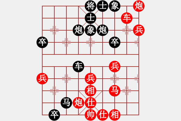 象棋棋譜圖片：鬼腳七(8段)-負(fù)-漢界之王(8段) - 步數(shù)：56 