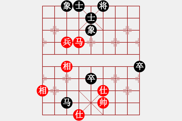 象棋棋譜圖片：起馬應(yīng)過宮炮（和棋）* - 步數(shù)：100 