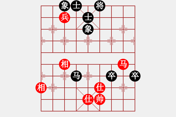 象棋棋譜圖片：起馬應(yīng)過宮炮（和棋）* - 步數(shù)：109 