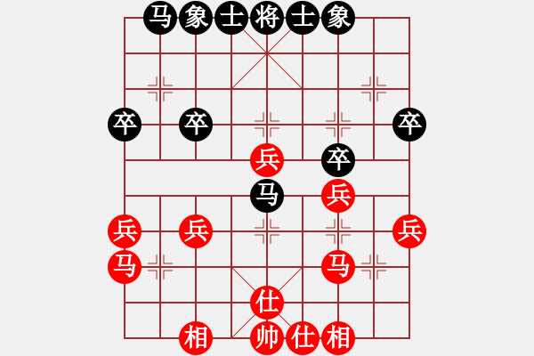 象棋棋譜圖片：老謝[767426559] -VS- 北丐[869891869] - 步數(shù)：30 