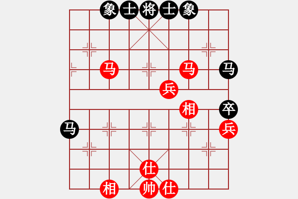 象棋棋譜圖片：老謝[767426559] -VS- 北丐[869891869] - 步數(shù)：50 