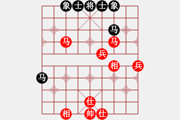 象棋棋譜圖片：老謝[767426559] -VS- 北丐[869891869] - 步數(shù)：52 