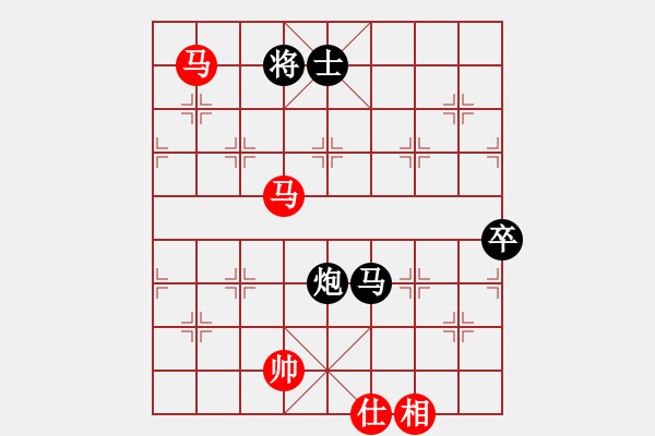 象棋棋譜圖片：不服就殺(2段)-負(fù)-末靈風(fēng)(1段) - 步數(shù)：100 