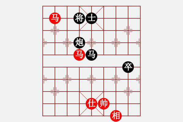 象棋棋譜圖片：不服就殺(2段)-負(fù)-末靈風(fēng)(1段) - 步數(shù)：110 