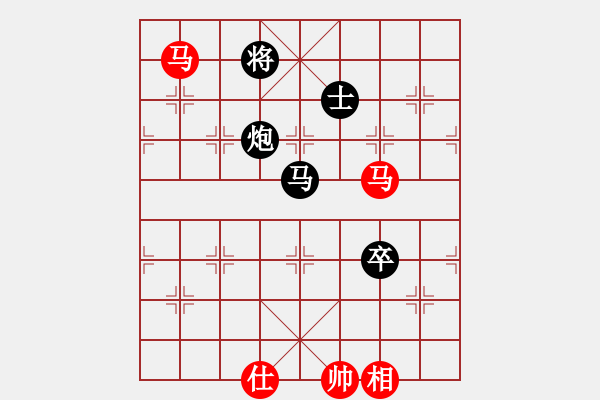 象棋棋譜圖片：不服就殺(2段)-負(fù)-末靈風(fēng)(1段) - 步數(shù)：120 