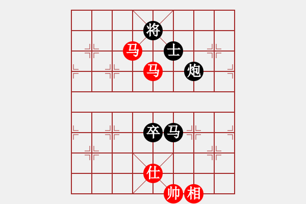 象棋棋譜圖片：不服就殺(2段)-負(fù)-末靈風(fēng)(1段) - 步數(shù)：130 