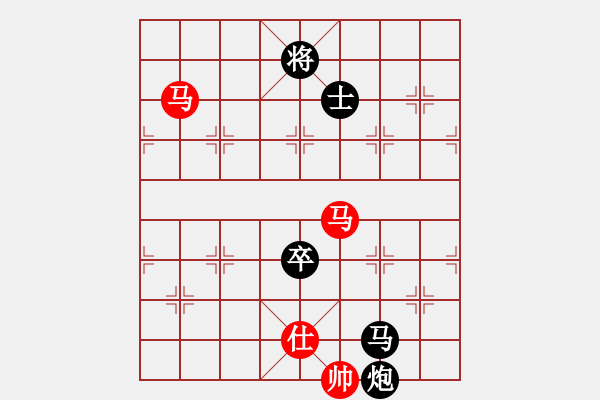 象棋棋譜圖片：不服就殺(2段)-負(fù)-末靈風(fēng)(1段) - 步數(shù)：140 