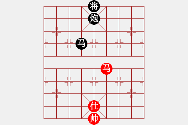 象棋棋譜圖片：不服就殺(2段)-負(fù)-末靈風(fēng)(1段) - 步數(shù)：170 