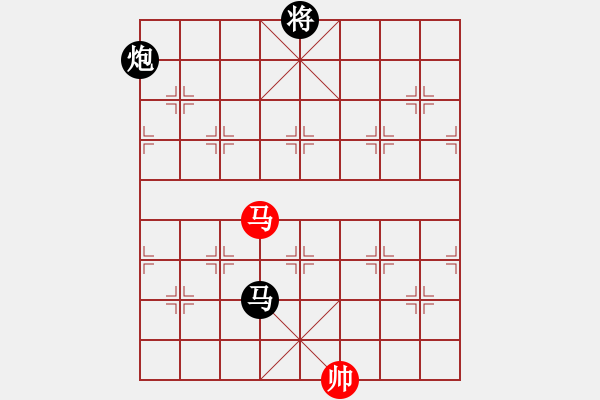 象棋棋譜圖片：不服就殺(2段)-負(fù)-末靈風(fēng)(1段) - 步數(shù)：180 