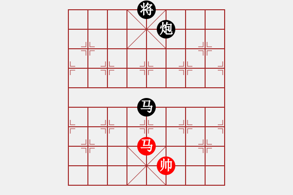 象棋棋譜圖片：不服就殺(2段)-負(fù)-末靈風(fēng)(1段) - 步數(shù)：184 