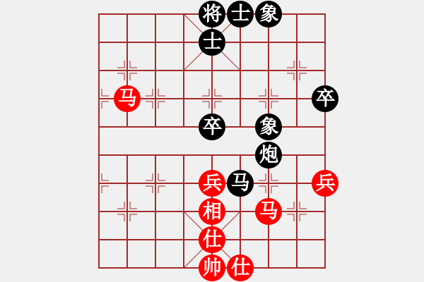 象棋棋譜圖片：不服就殺(2段)-負(fù)-末靈風(fēng)(1段) - 步數(shù)：60 