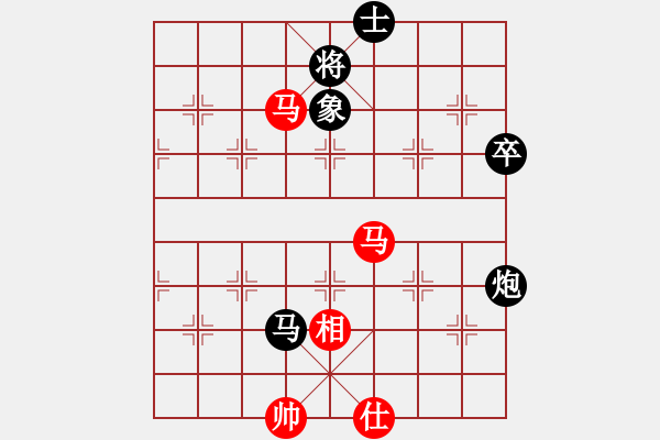 象棋棋譜圖片：不服就殺(2段)-負(fù)-末靈風(fēng)(1段) - 步數(shù)：80 