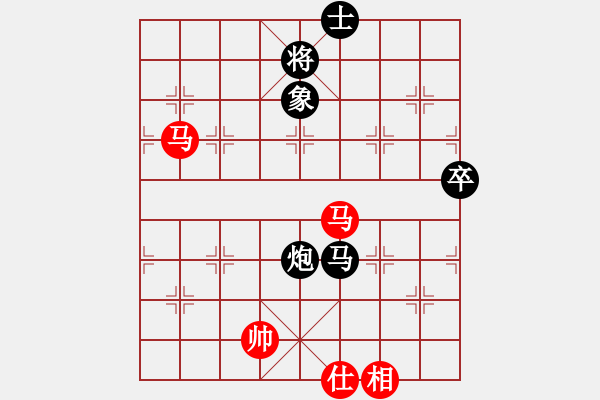 象棋棋譜圖片：不服就殺(2段)-負(fù)-末靈風(fēng)(1段) - 步數(shù)：90 