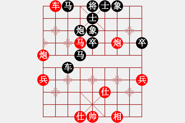 象棋棋譜圖片：南京張雷(6段)-勝-死人了(3段) - 步數(shù)：60 