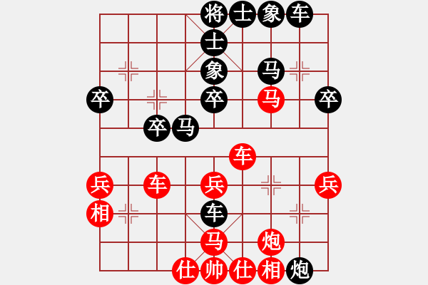 象棋棋譜圖片：小龍的(5f)-負(fù)-上去就下來(lái)(風(fēng)魔) - 步數(shù)：40 