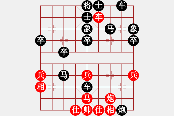 象棋棋譜圖片：小龍的(5f)-負(fù)-上去就下來(lái)(風(fēng)魔) - 步數(shù)：44 