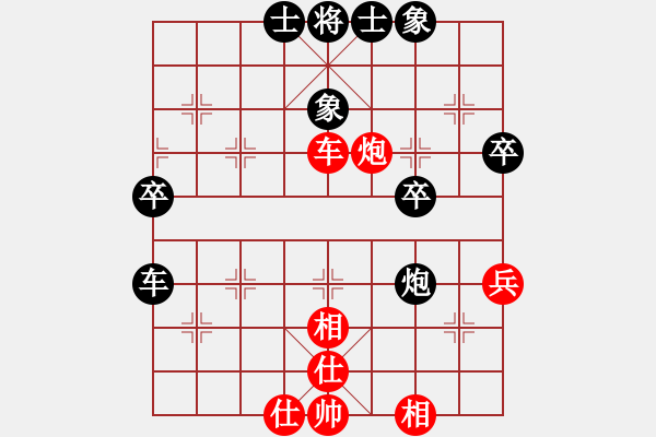 象棋棋譜圖片：2018年上海市第十六屆運動會象棋展示比賽顧博文后勝胡文韜 - 步數(shù)：54 