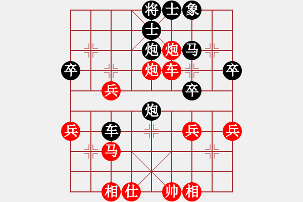 象棋棋譜圖片：wizardyjh(3段)-負(fù)-梁山武松(7段) - 步數(shù)：70 