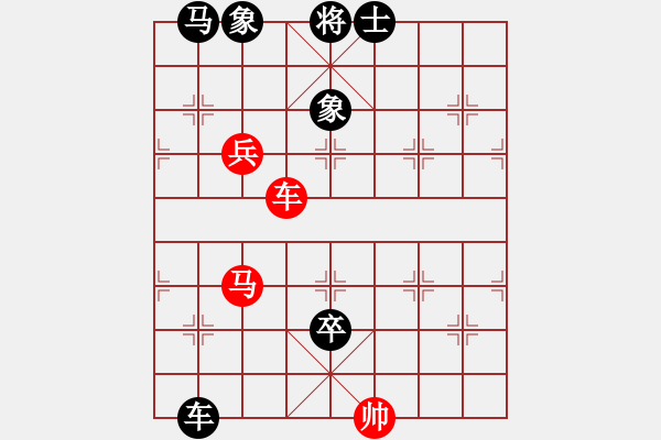 象棋棋谱图片：沙加(9级)-负-夏仍飞雪(9级) - 步数：130 