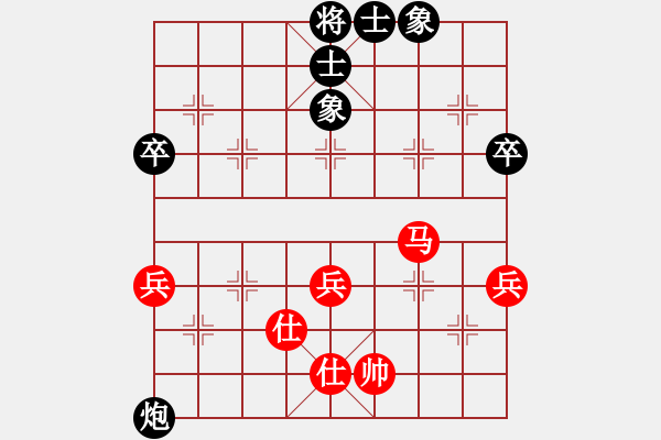 象棋棋谱图片：王斌 先和 许银川 - 步数：83 