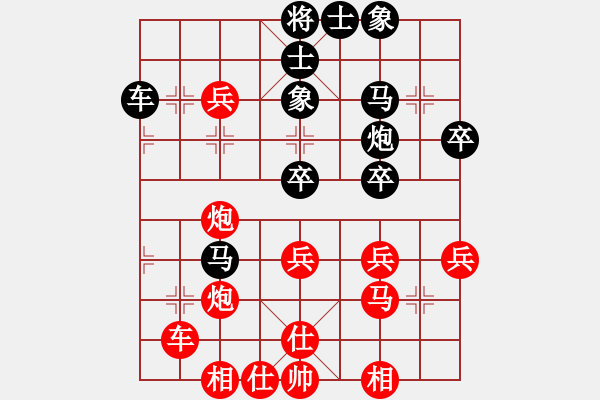 象棋棋譜圖片：長沙滿哥(北斗)-勝-eedaw(電神) - 步數(shù)：50 