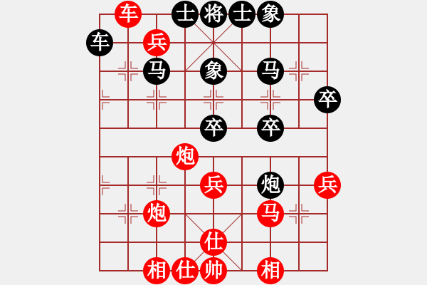 象棋棋譜圖片：長沙滿哥(北斗)-勝-eedaw(電神) - 步數(shù)：60 