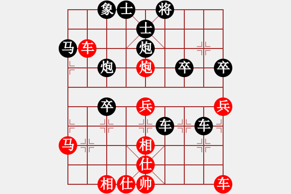 象棋棋譜圖片：周口市隊(duì) 趙峰 負(fù) 鄭州市隊(duì) 楊銘 - 步數(shù)：50 