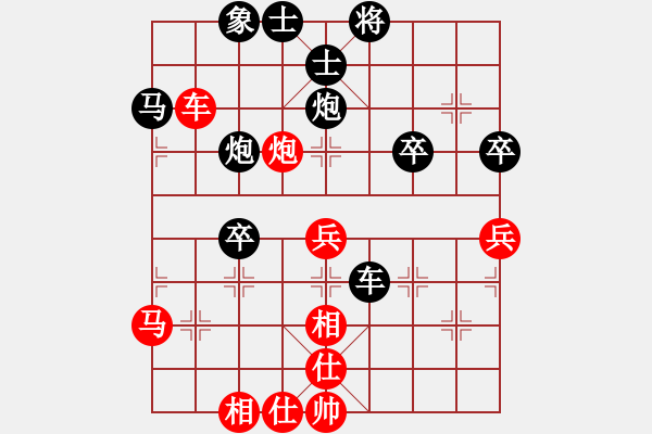 象棋棋譜圖片：周口市隊(duì) 趙峰 負(fù) 鄭州市隊(duì) 楊銘 - 步數(shù)：56 