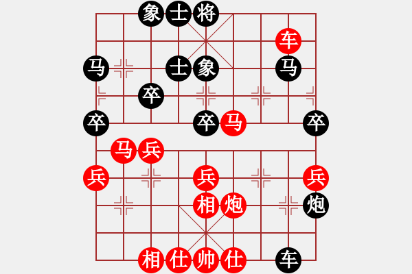 象棋棋譜圖片：趙振洪 先勝 倪金凱 - 步數(shù)：50 