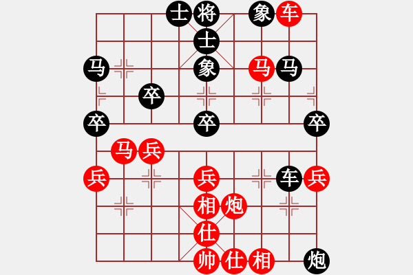 象棋棋譜圖片：趙振洪 先勝 倪金凱 - 步數(shù)：60 