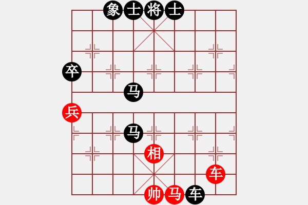 象棋棋譜圖片：旋風(fēng)六代比阿童木的增強(qiáng)版（勝） - 步數(shù)：110 