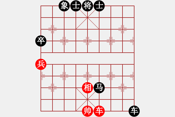 象棋棋譜圖片：旋風(fēng)六代比阿童木的增強(qiáng)版（勝） - 步數(shù)：120 