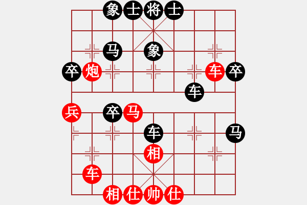 象棋棋譜圖片：旋風(fēng)六代比阿童木的增強(qiáng)版（勝） - 步數(shù)：60 