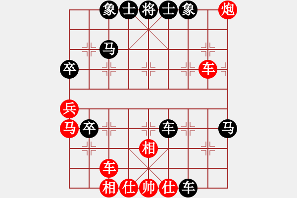 象棋棋譜圖片：旋風(fēng)六代比阿童木的增強(qiáng)版（勝） - 步數(shù)：70 