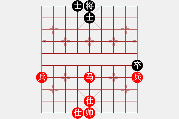 象棋棋譜圖片：象棋愛好者 VS 云棋士 - 步數(shù)：70 