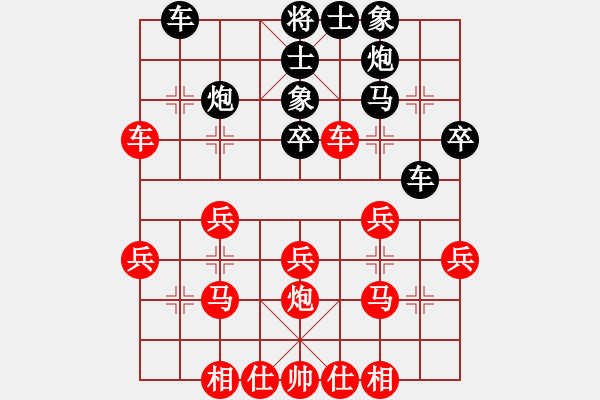 象棋棋譜圖片：20180519 先勝代浩東 五九炮過河車對屏風馬平炮兌車 炮9平7 卒7進1 兵三進一 車8進4 - 步數：30 