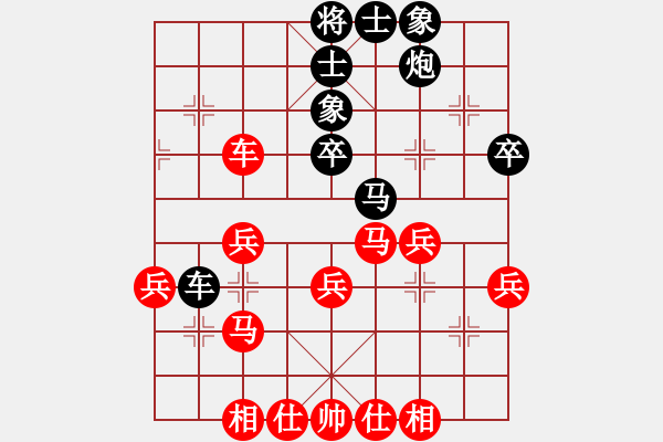 象棋棋譜圖片：20180519 先勝代浩東 五九炮過河車對屏風馬平炮兌車 炮9平7 卒7進1 兵三進一 車8進4 - 步數：40 