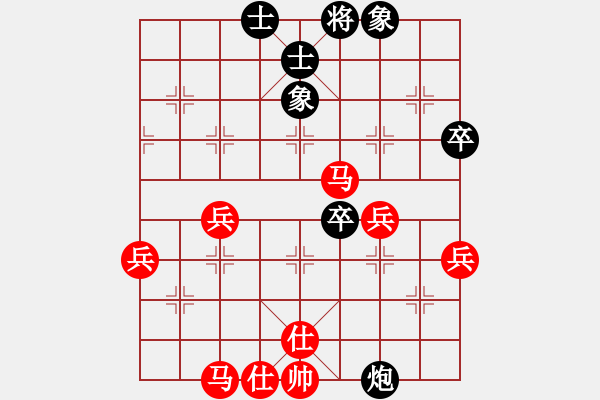 象棋棋譜圖片：20180519 先勝代浩東 五九炮過河車對屏風馬平炮兌車 炮9平7 卒7進1 兵三進一 車8進4 - 步數：70 