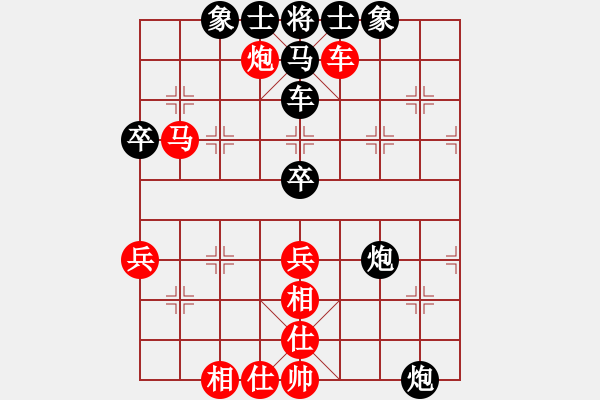 象棋棋谱图片：第二节 调运战术 (一)运子做杀 【例1】 - 步数：20 