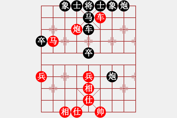 象棋棋谱图片：第二节 调运战术 (一)运子做杀 【例1】 - 步数：23 