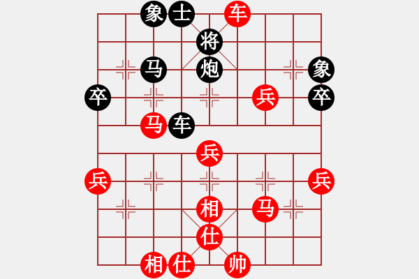 象棋棋譜圖片：棋局-2 ak5211 - 步數(shù)：0 