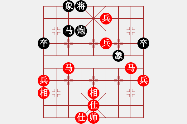 象棋棋譜圖片：棋局-2 ak5211 - 步數(shù)：30 