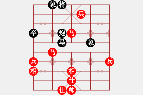 象棋棋譜圖片：棋局-2 ak5211 - 步數(shù)：40 